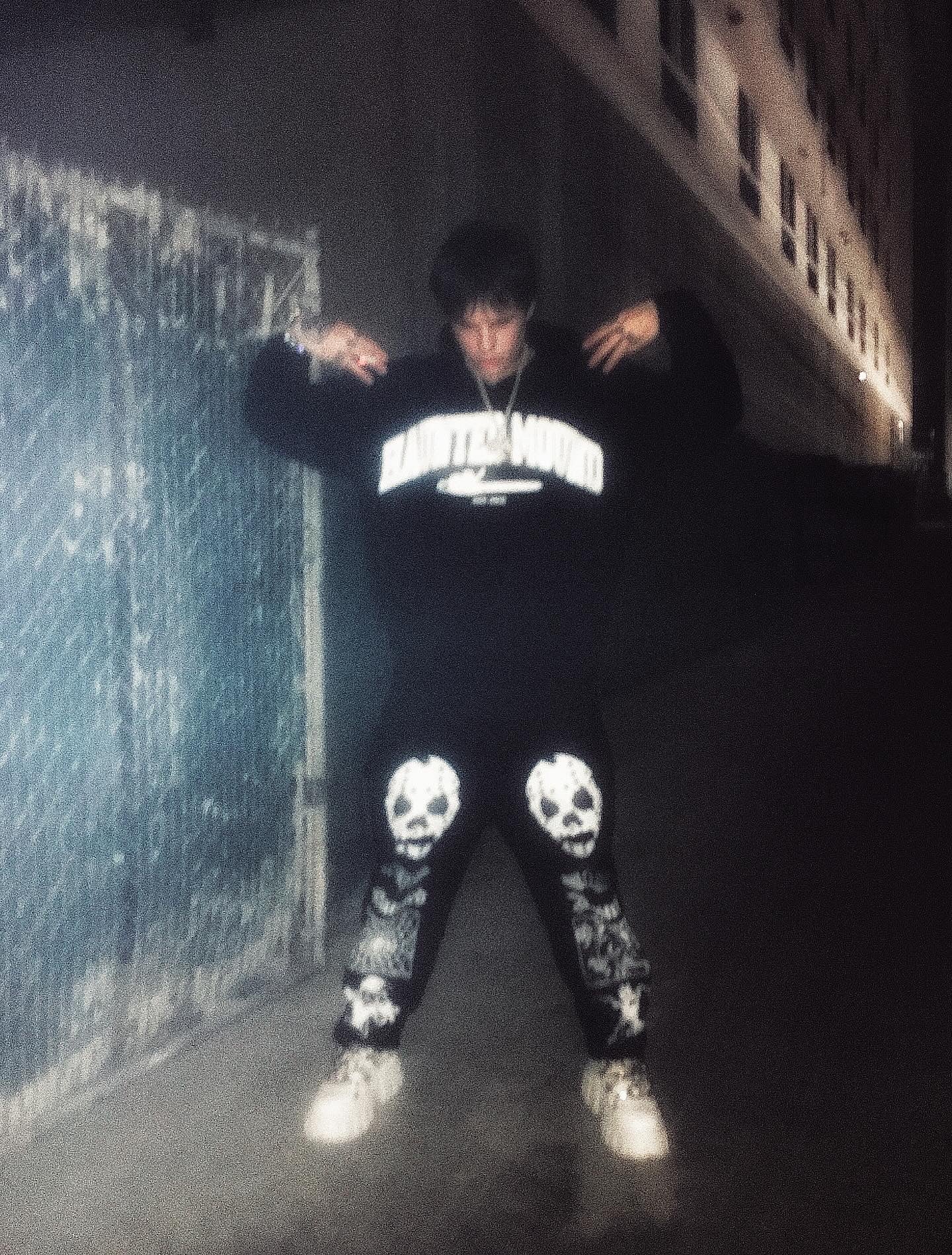 HAUNTED MOUND SWEATPANTS
